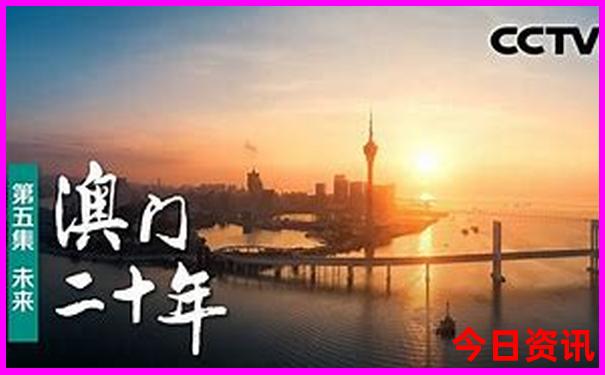 附近有什么好玩的景点