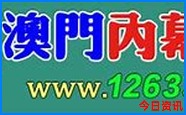 长沙景点排名前十